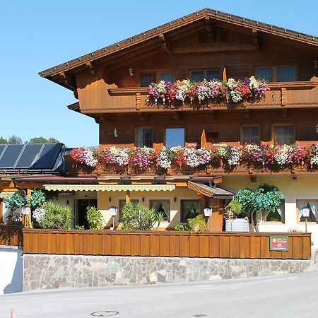 Hotel Sonne نيديراو المظهر الخارجي الصورة